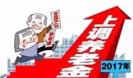 特大事件爆料最新消息新闻,揭秘幕后真相，震惊全国！