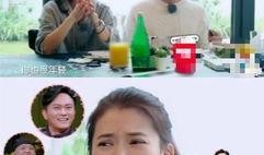 最新爆料袁咏仪,豪门阔太再掀情缘风暴