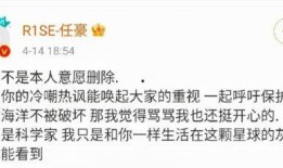 近期娱乐圈吃瓜事件总结,近期热点事件大盘点