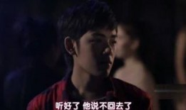 荷尔蒙1在线观看,揭秘人体荷尔蒙的神奇力量