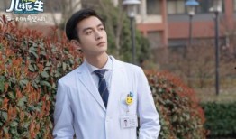 医生爆料陈晓看病视频,医生亲述病情细节