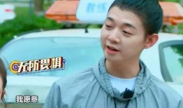 娱乐吃瓜君达叔